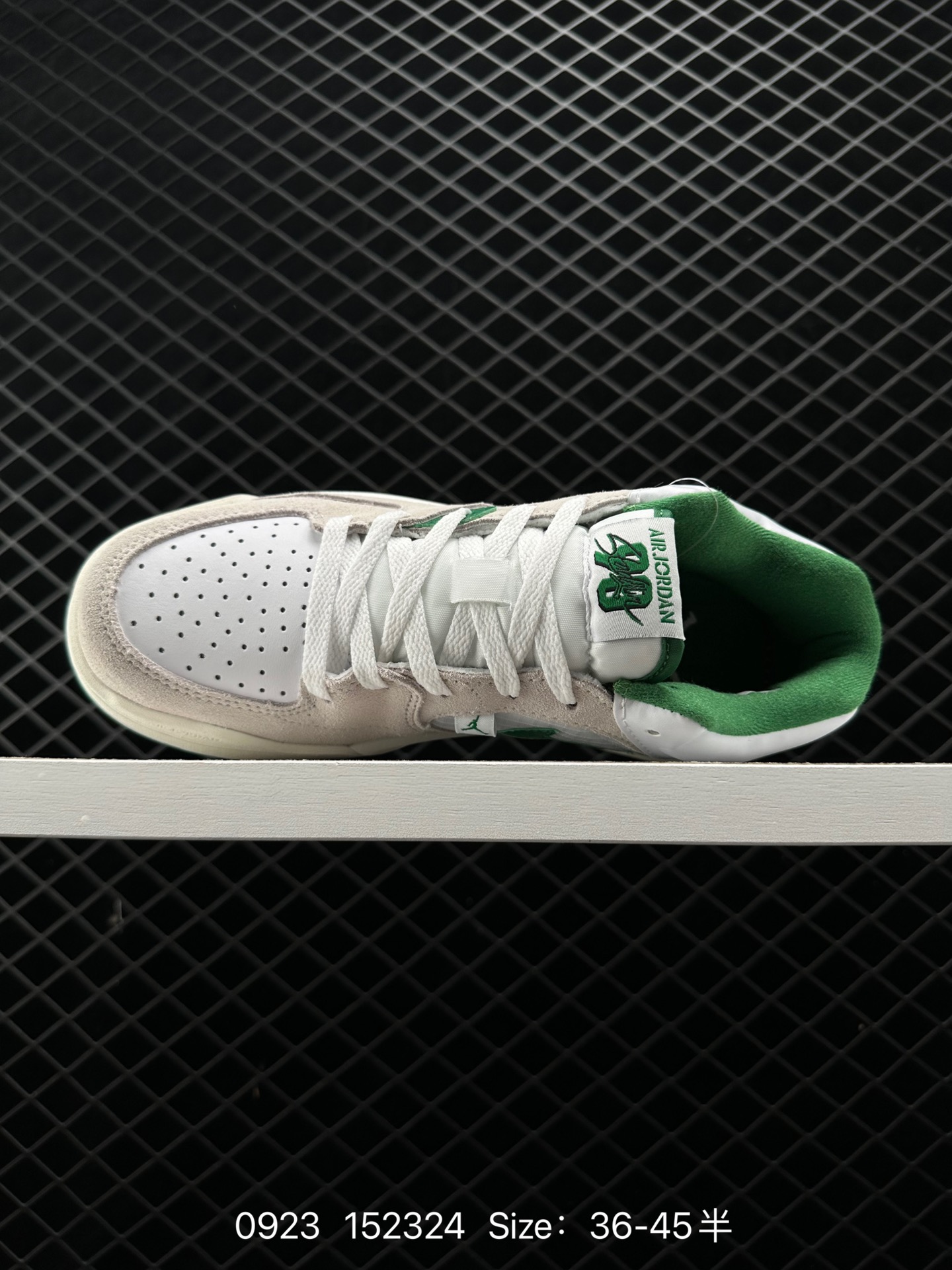 Nike Air Jordan Stadium 90 Stadium